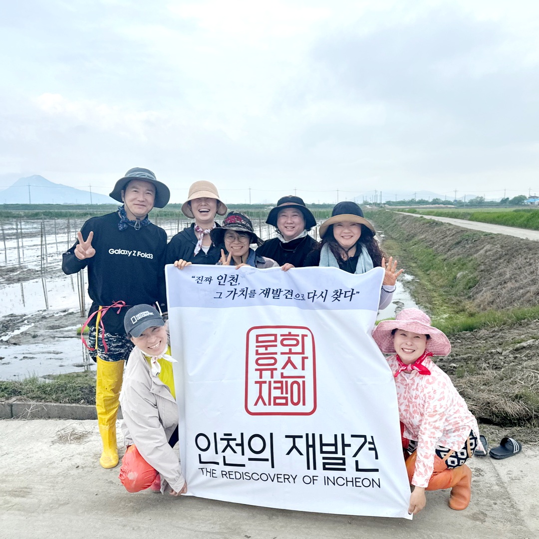 첫번째 자원봉사 잘 다녀왔습니다.